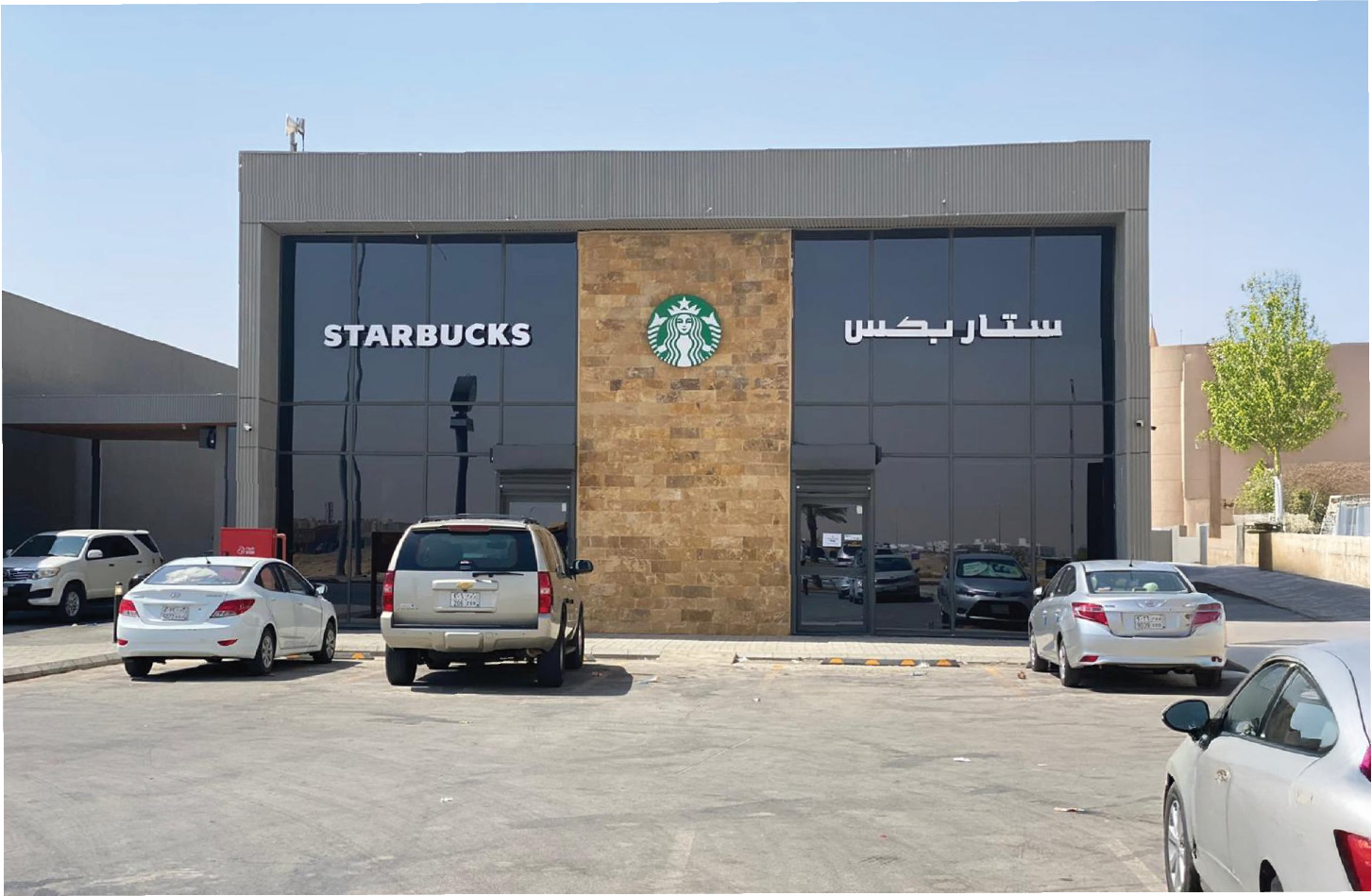 مشروع 6